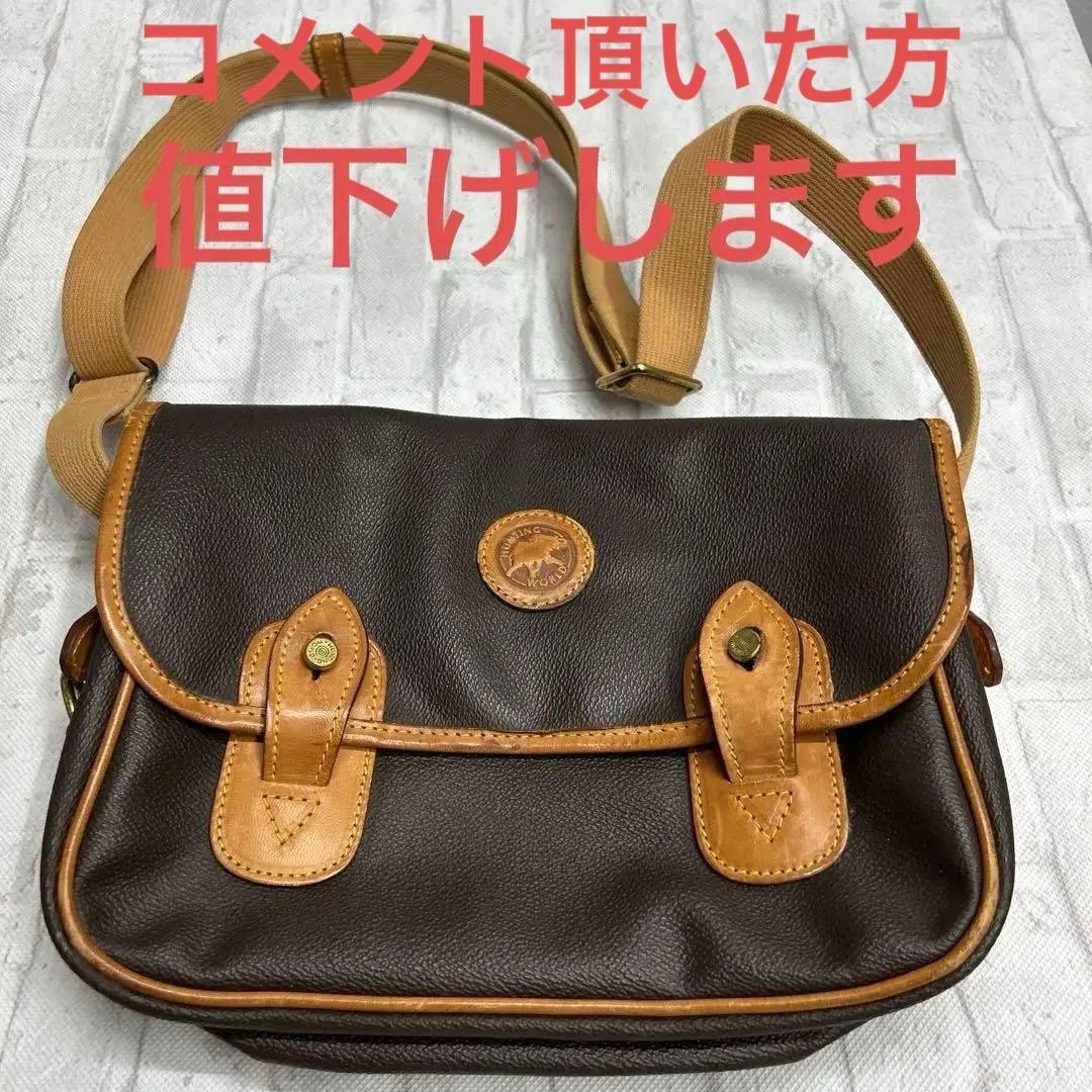 HUNTING WORLD ブラウンショルダーバッグ