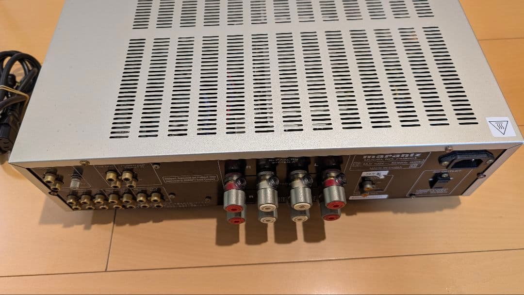 Marantz PM8003 プリメインアンプ