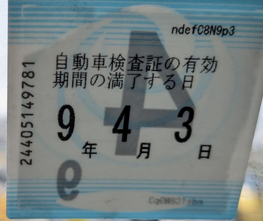★車検たっぷりR9/4まで★ 三菱ミニキャブ 5MT 軽バン 軽配送に♫