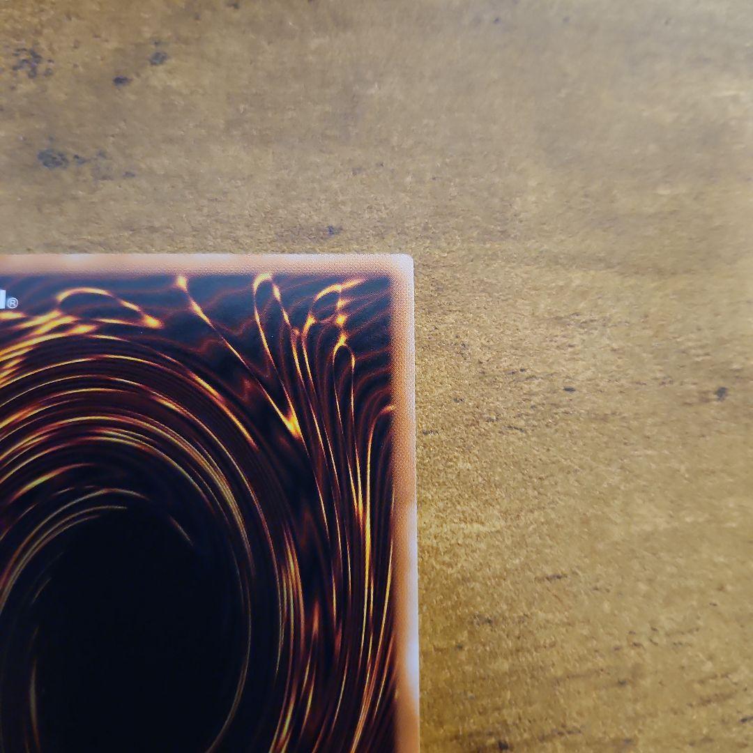 遊戯王 エクソシスターカルマエル プリシク