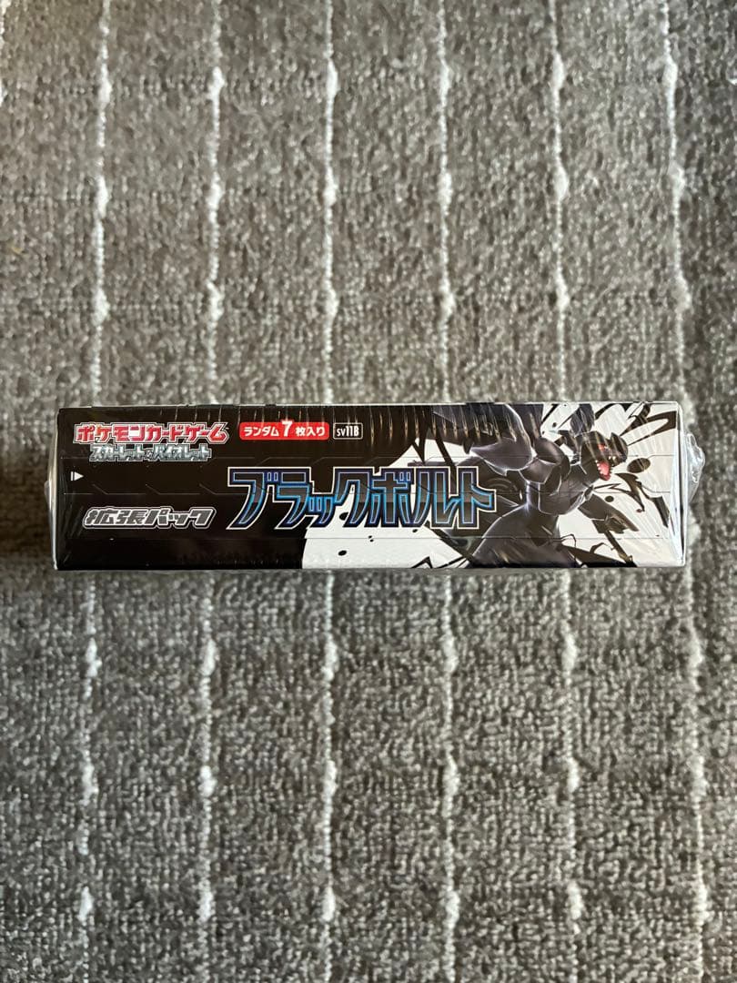 ポケモンカード　ブラックボルト　シュリンク付き 1box