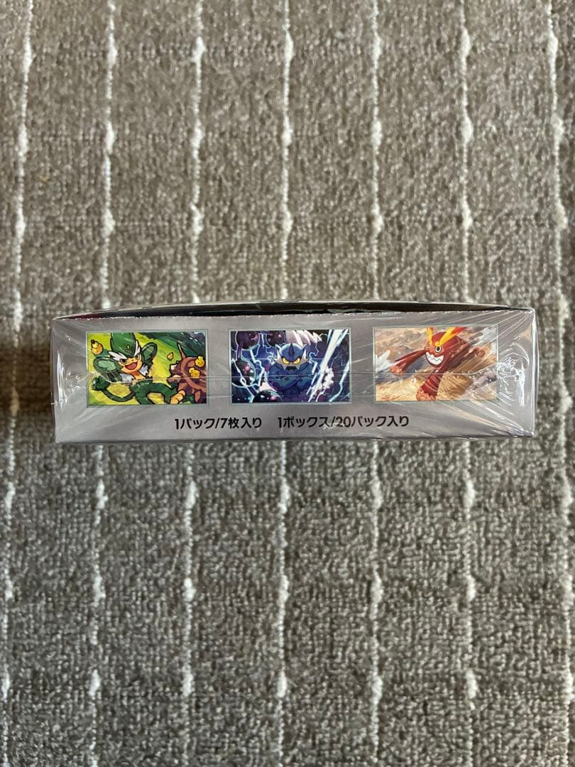 ポケモンカード　ブラックボルト　シュリンク付き 1box