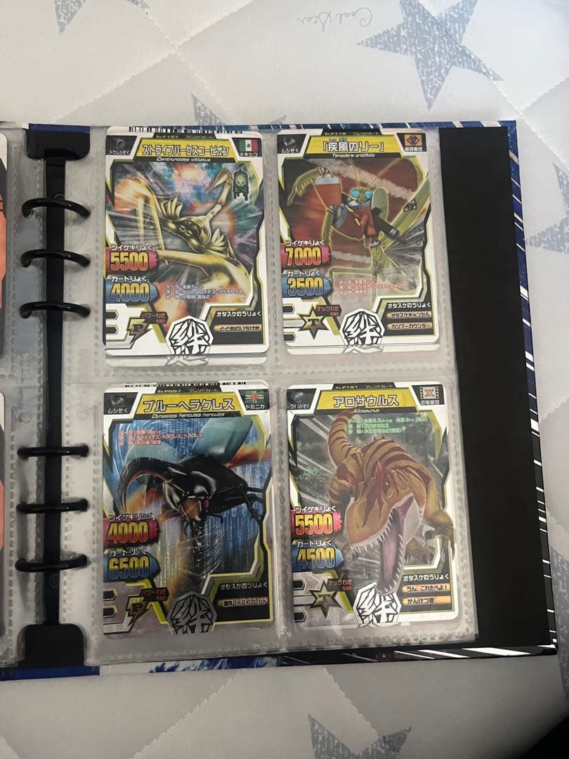 アニマルカイザー　まとめ売り