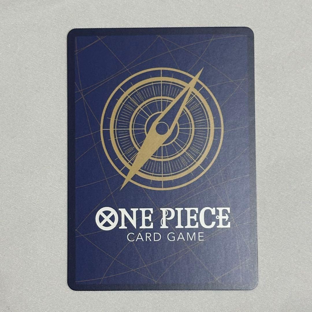 ワンピースマガジン 20号 ワンピースカード プロモカード付