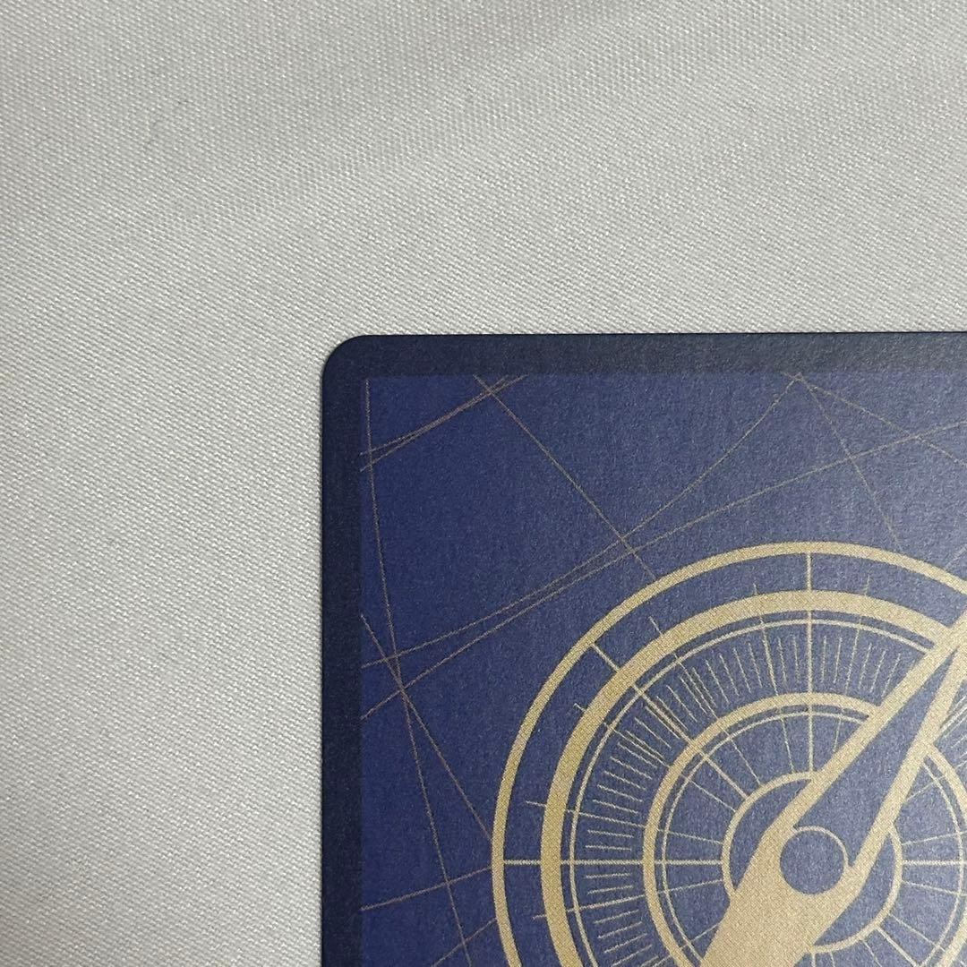 ワンピースマガジン 20号 ワンピースカード プロモカード付