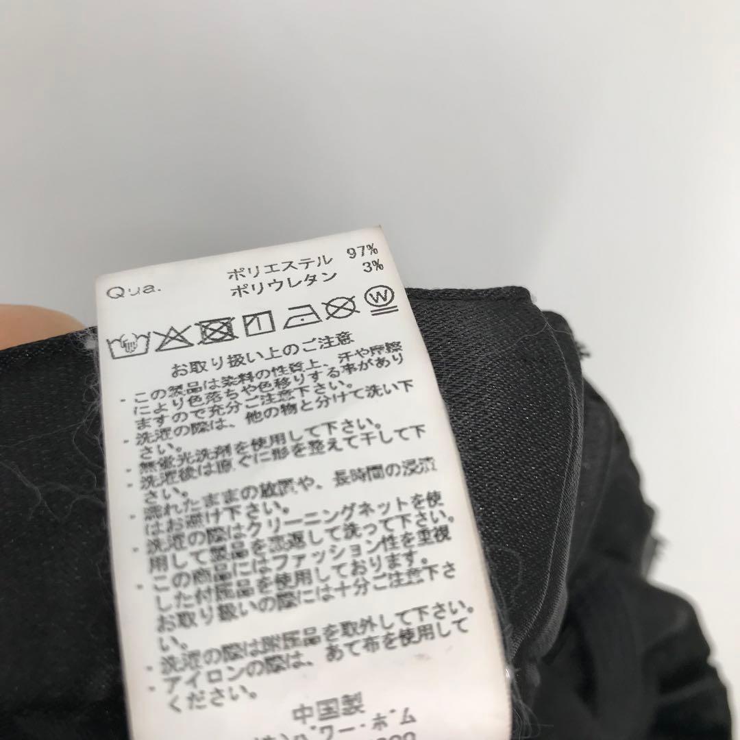 レフレム　カーゴパンツ　ブラック　フリー