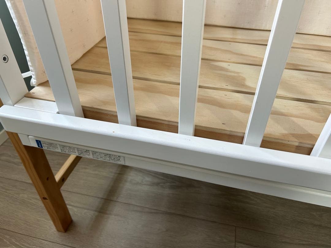 そいねーる3(ベッドガード付き、マットレス無し)