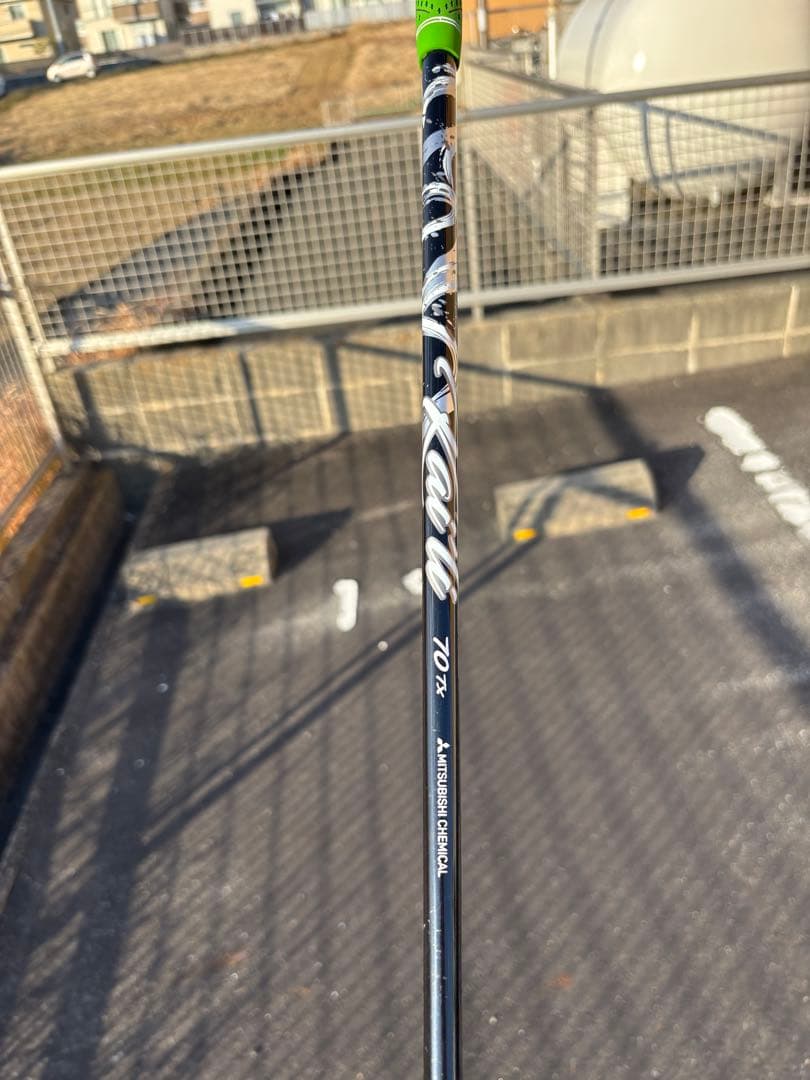 テーラーメイド ステルス プラス 5W カイリホワイト 70TX