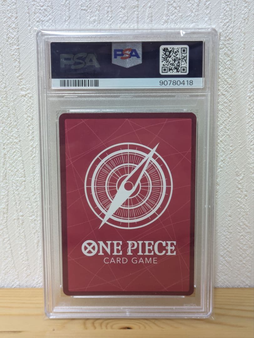 PSA10 ジュエリー・ボニー OP07-019 リーダーパラレル ワンピース