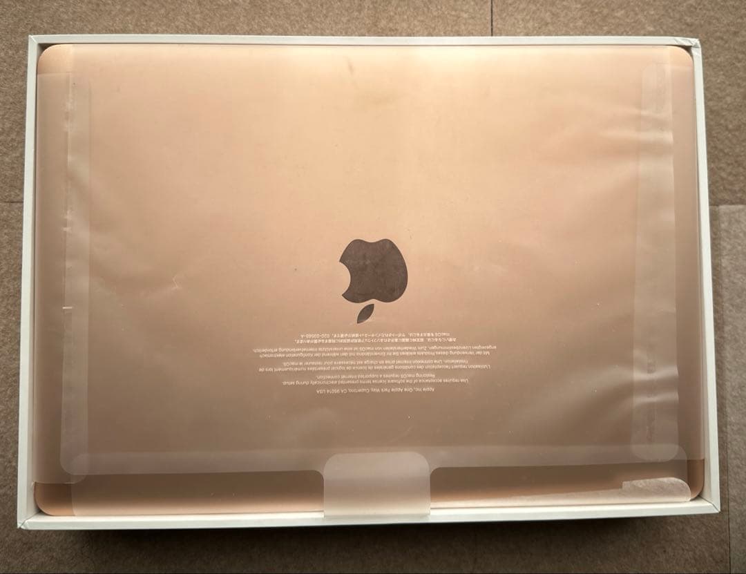 MacBook Air 13インチ 米国配列128GB 8GB 充電器・箱付き