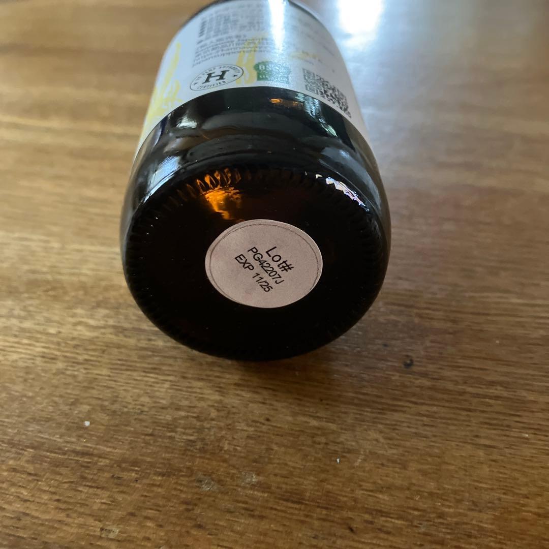 その他 Kannaway Pure Gold 2000mg CBD 120ml