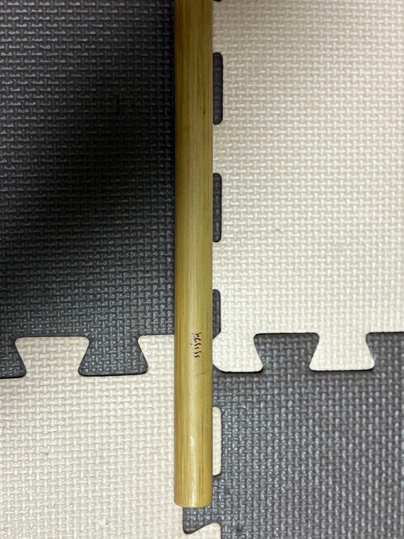 竹製 篠笛　7穴8本調子