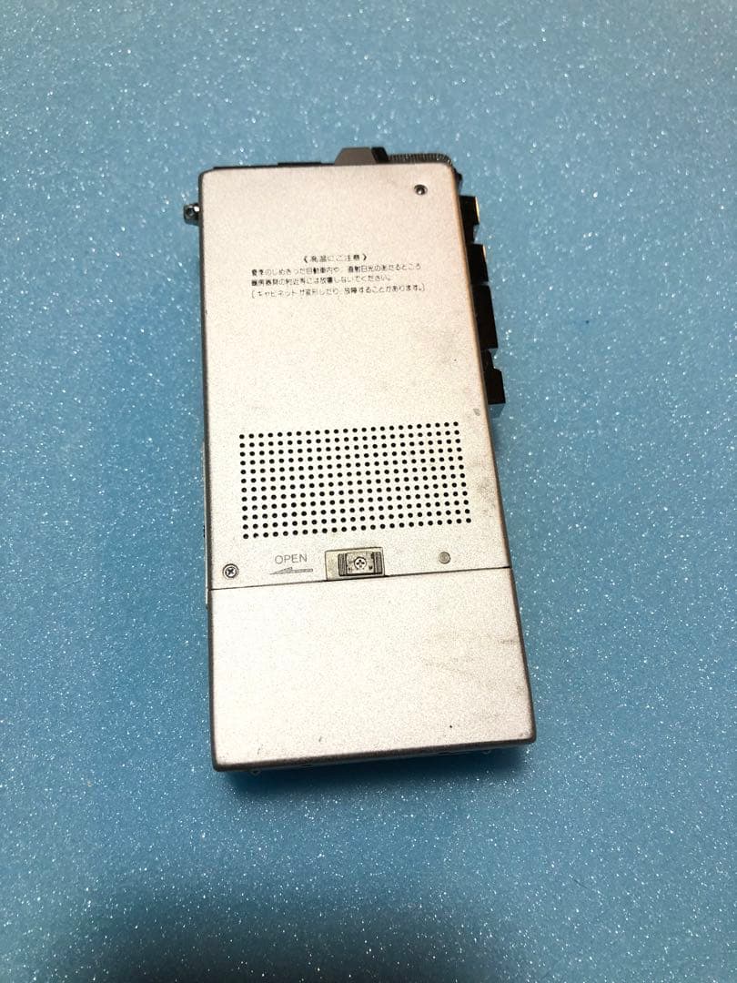 サンヨー　マイクロカセットプレーヤー