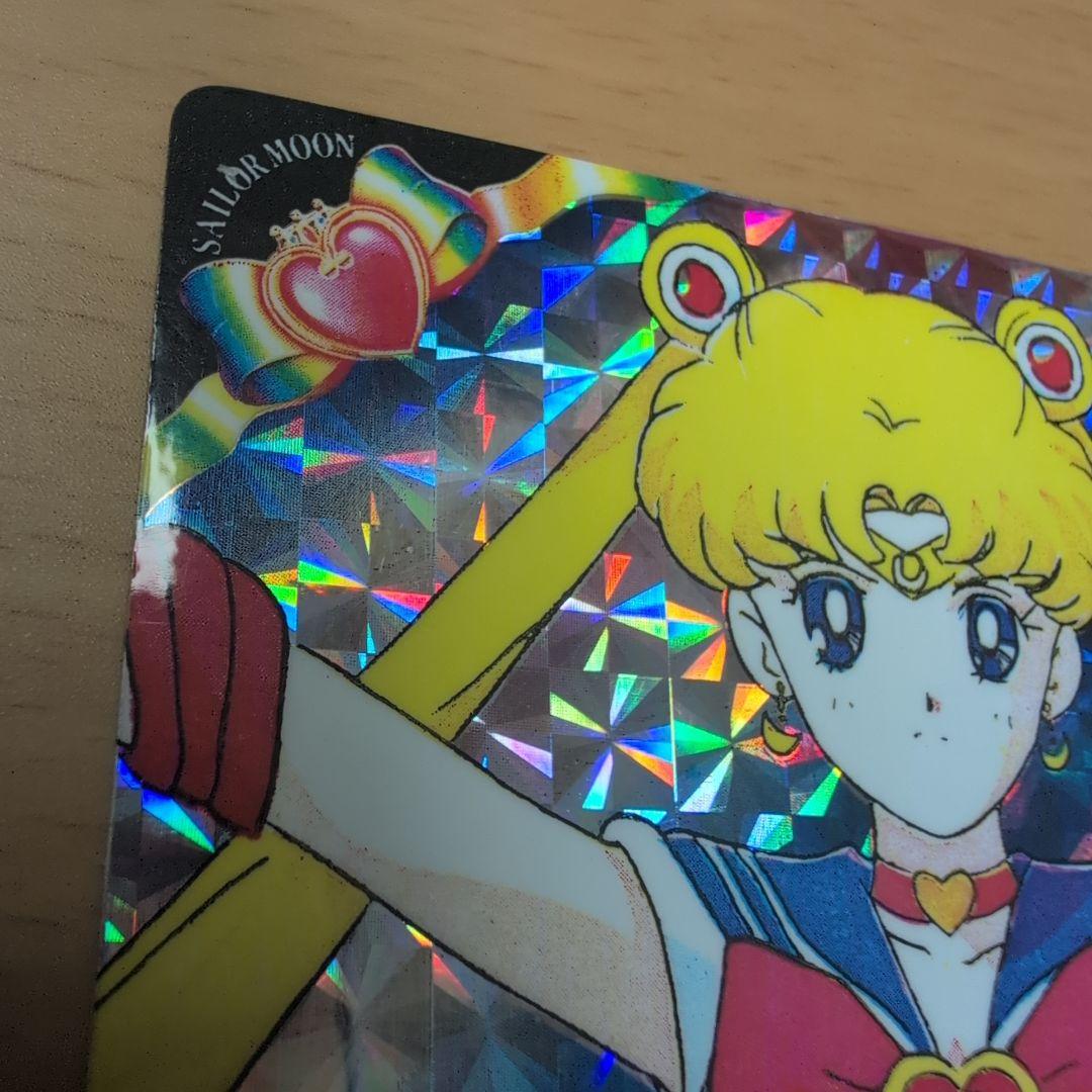 セーラームーン　エクセレントドール付属　カード　希少　レア　シールタイプ