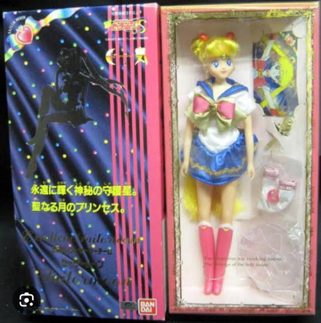 セーラームーン　エクセレントドール付属　カード　希少　レア　シールタイプ