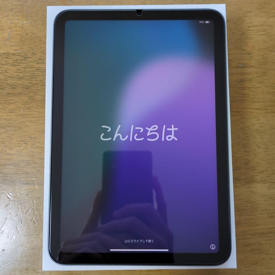 iPad本体 iPad mini 6 Wi-Fi 256GB + Apple Pencil 2