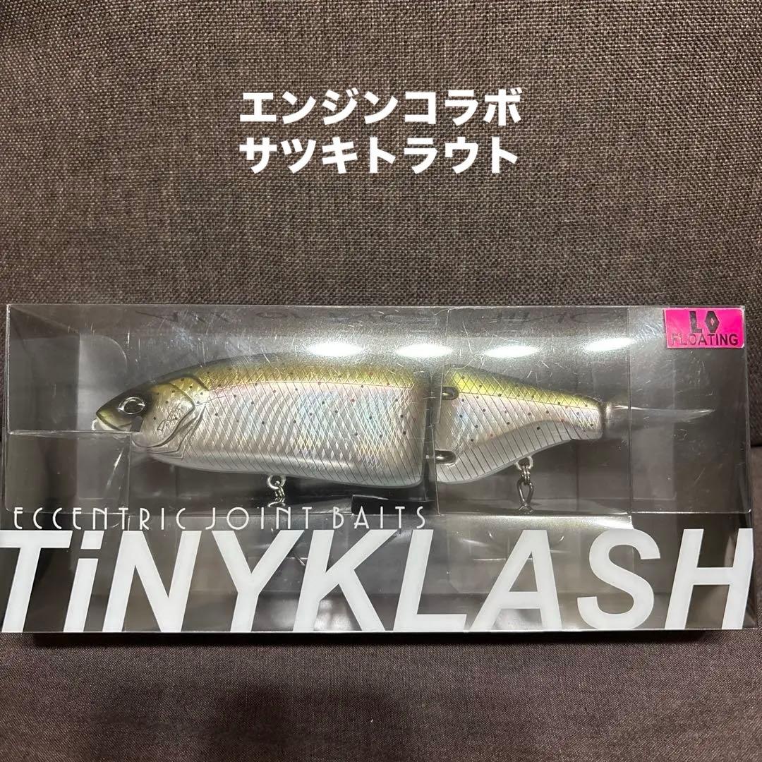 値下げ‼️タイニークラッシュ　SATSUKI TROUT ENGINE エンジン