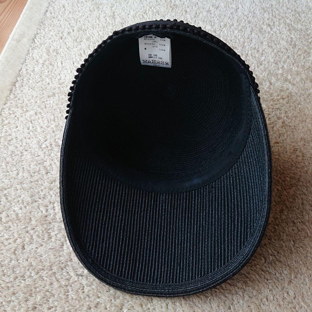 アシーナニューヨーク ラフィアキャップ