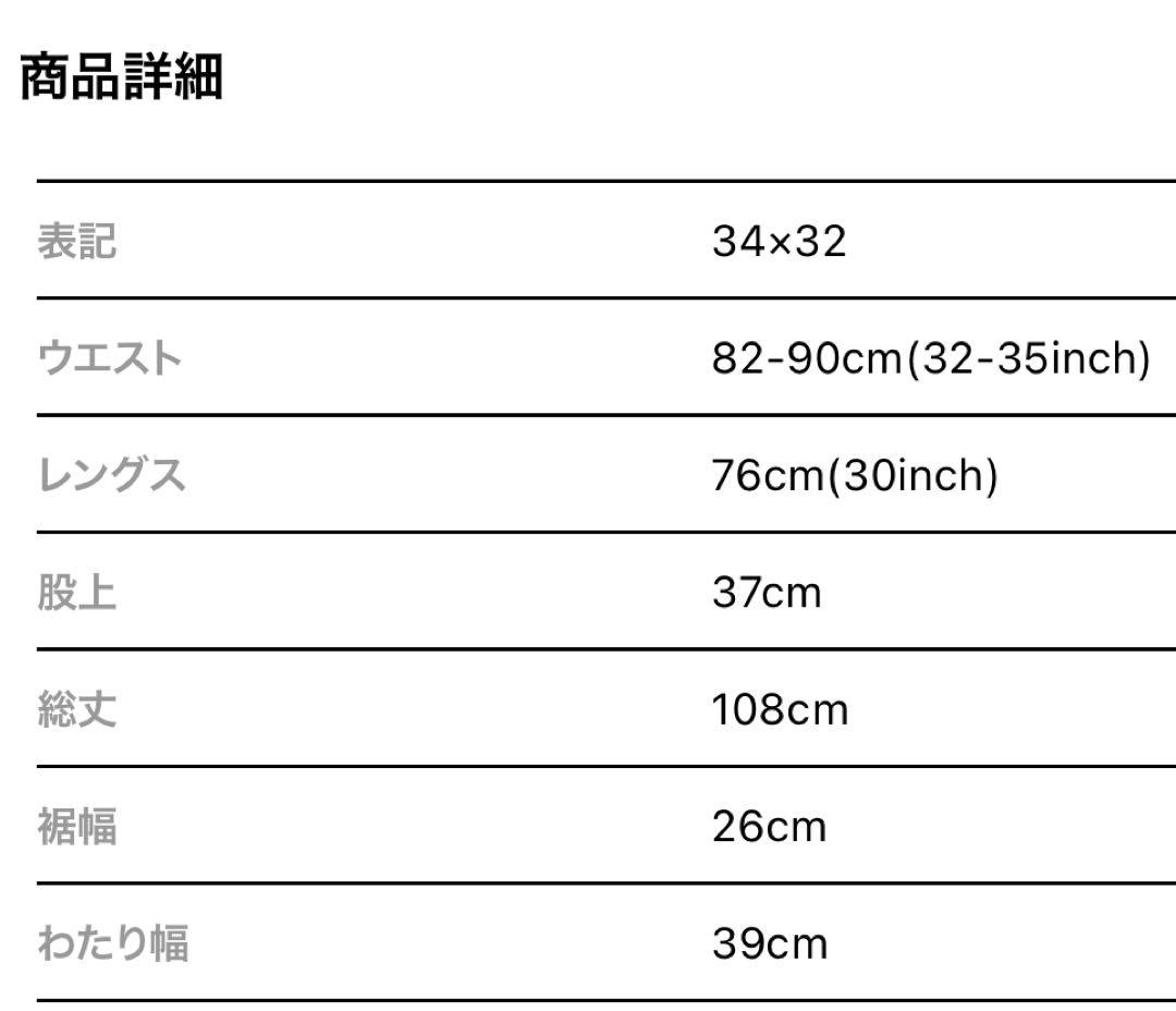 60's U.S.ARMY ファイヤーマンパンツ