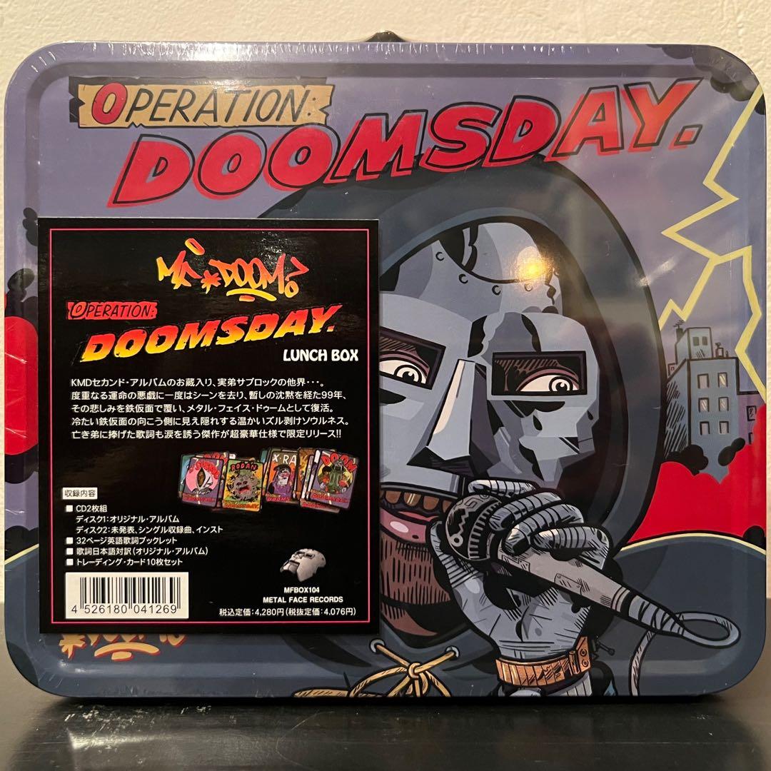 本日限定値下げ！Operation: Doomsday 限定CD BOXセット！