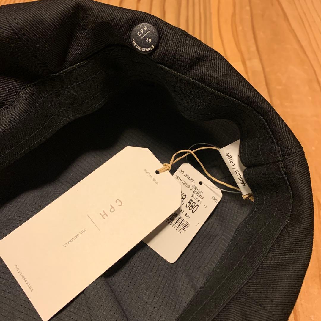 530TC M/L ブラック