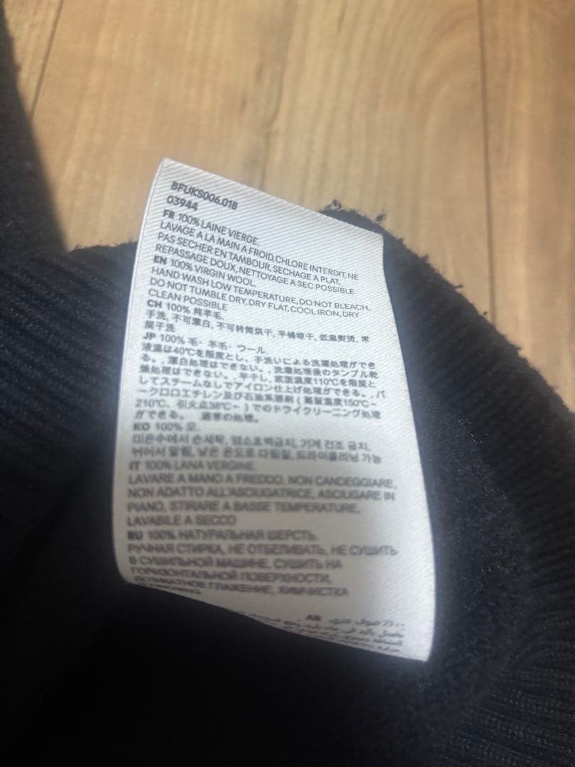 (正規品) Ami Paris アミパリス　ビックロゴセーター　Mサイズ