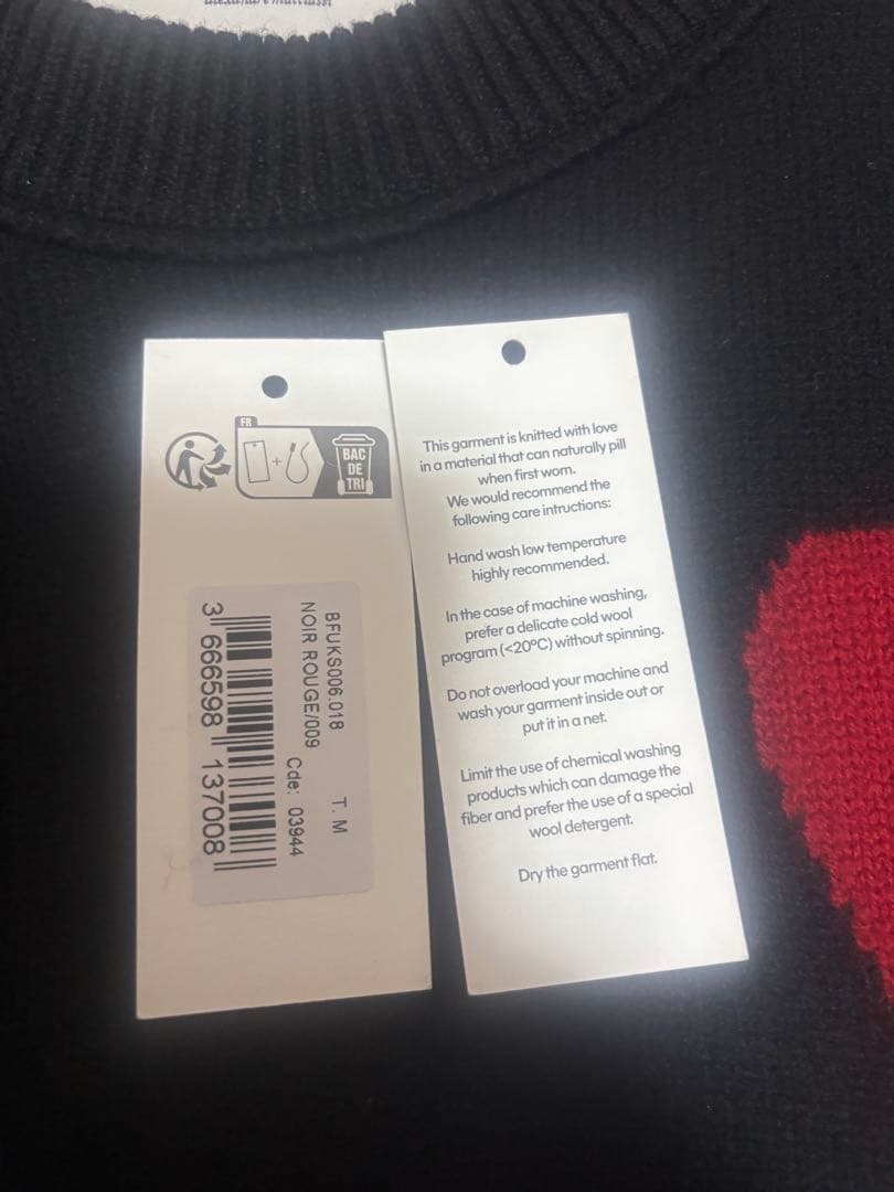 (正規品) Ami Paris アミパリス　ビックロゴセーター　Mサイズ