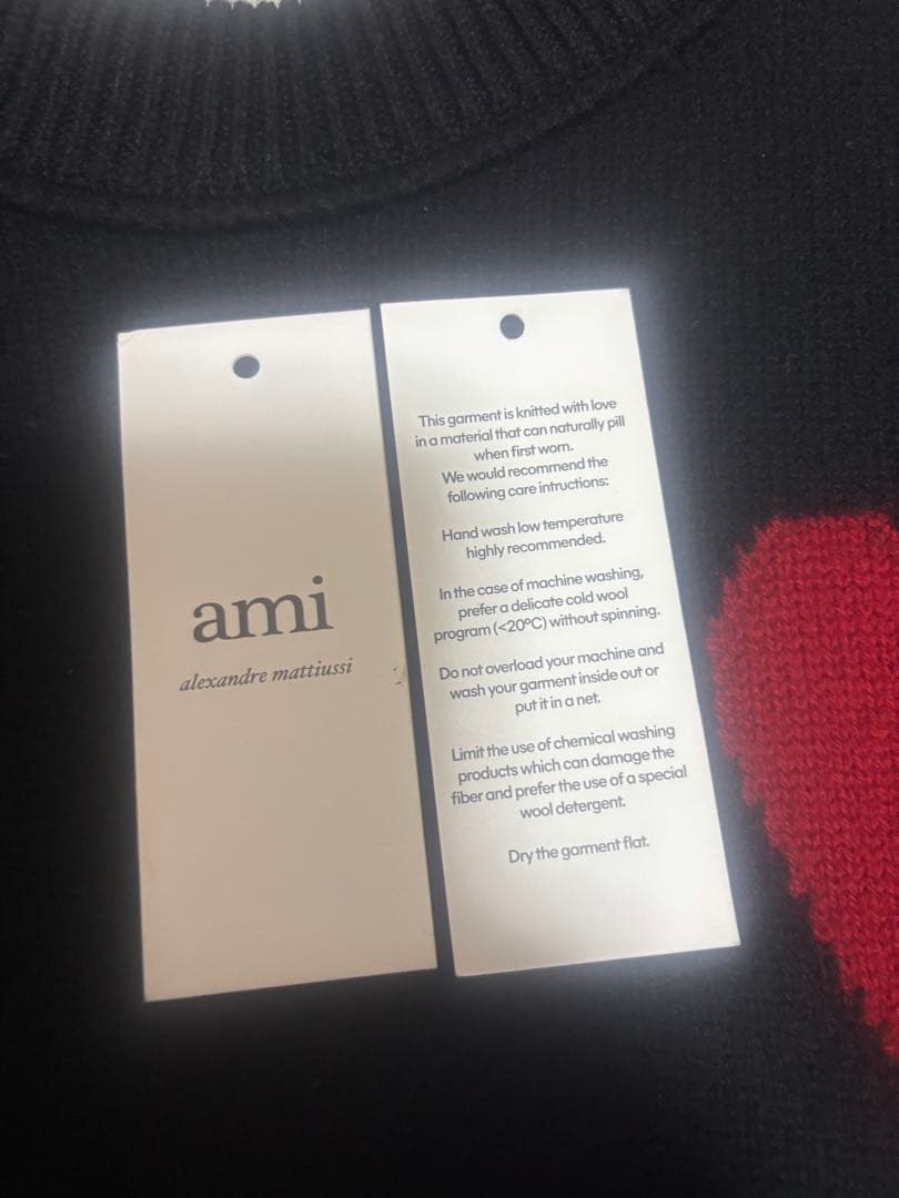 (正規品) Ami Paris アミパリス　ビックロゴセーター　Mサイズ