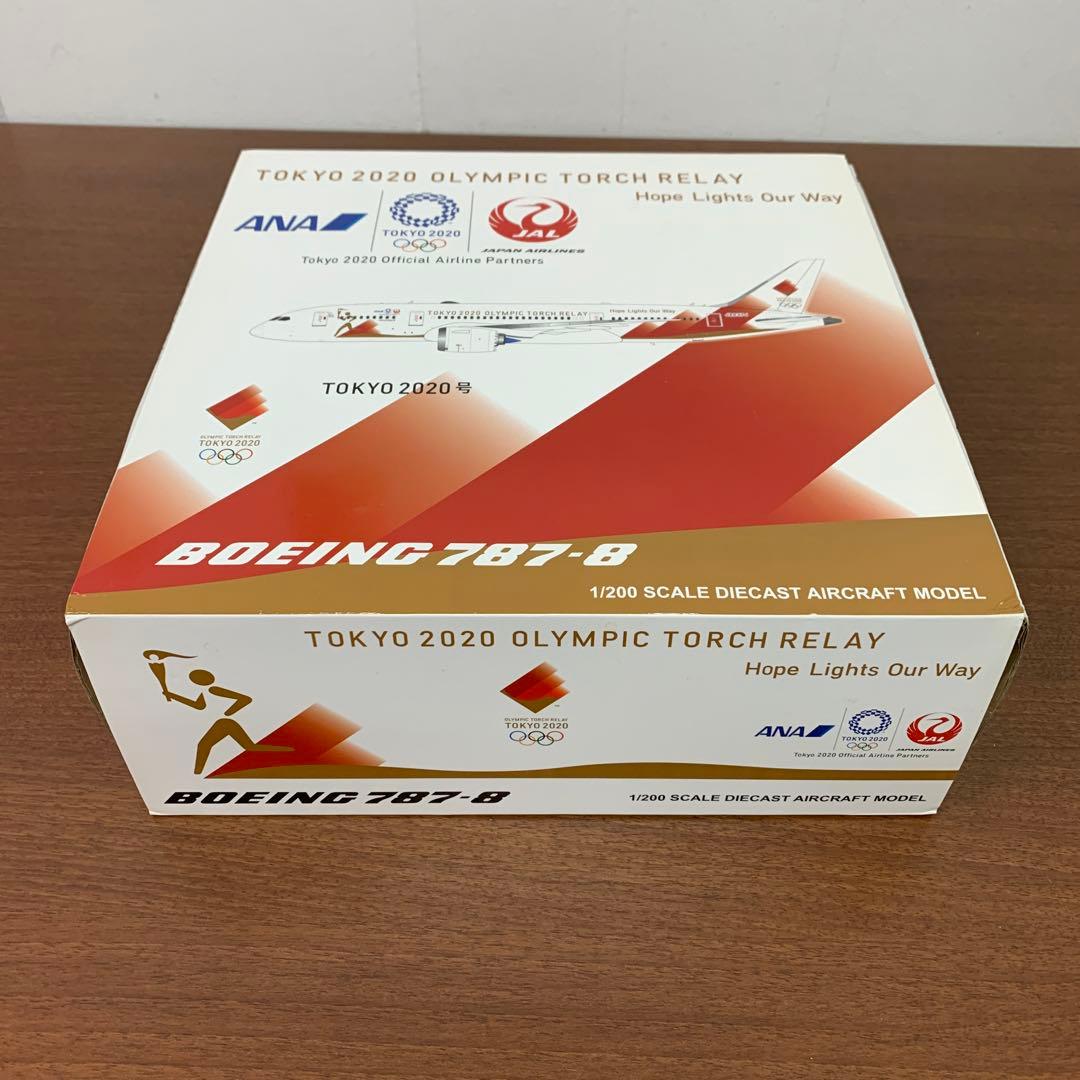 ❶　1/200　ANA・JAL　B787-8 JA837J TOKYO2020号