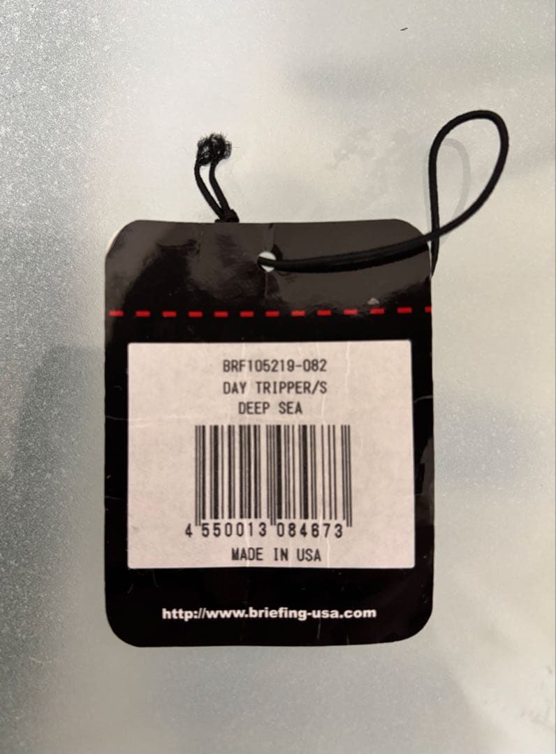 【美品】BRIEFING デイトリッパーS ディープシー　収納袋付き　USA製