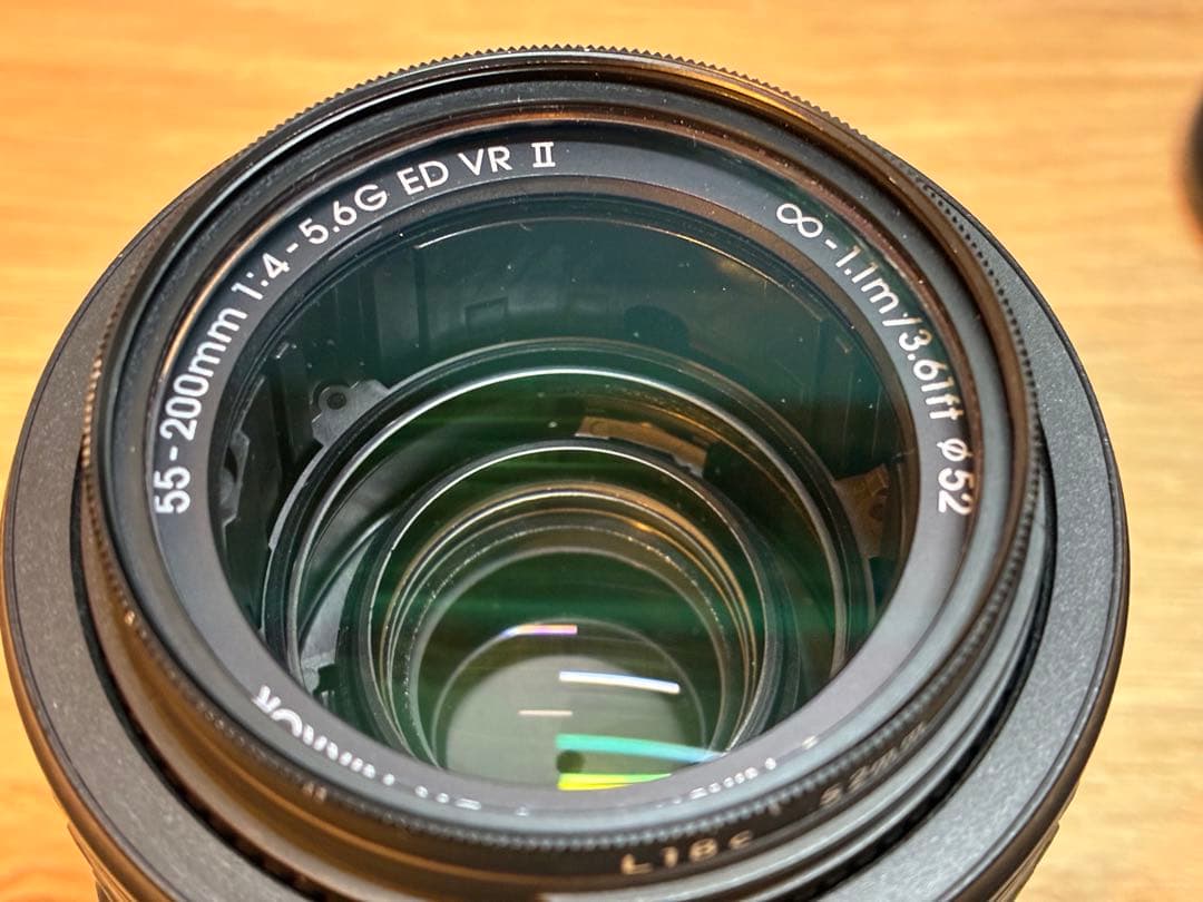 Nikon 55-200mm f/4-5.6G ED VR II ズームレンズ