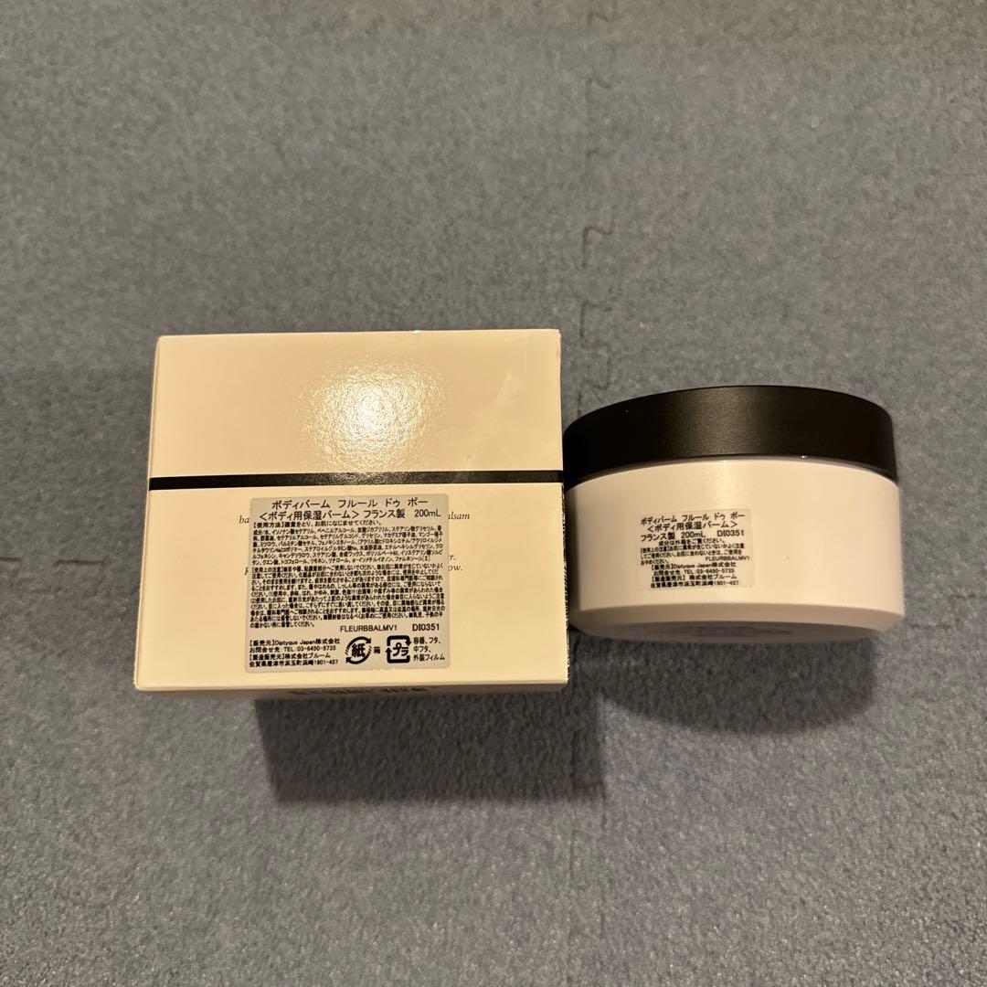 【いよん様】DIPTYQUE ボディバームフルールドゥポー