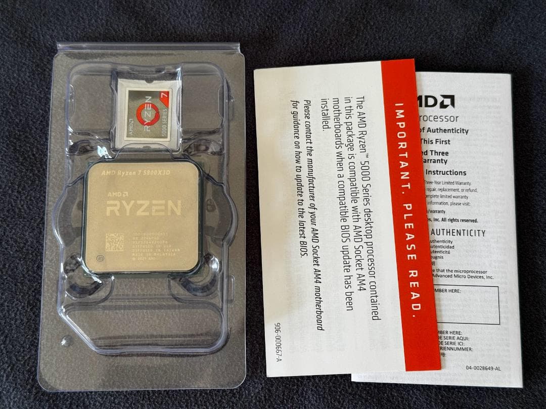 CPU AMD Ryzen 7 5800X3D w/o cpu cooler