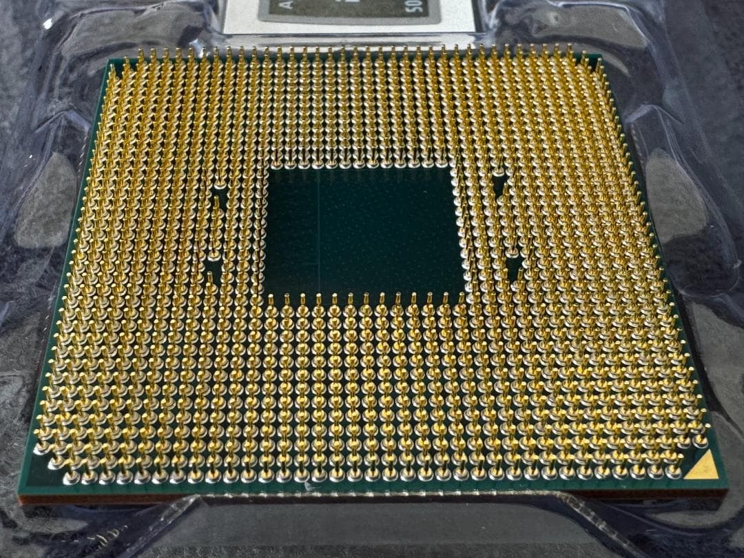 CPU AMD Ryzen 7 5800X3D w/o cpu cooler