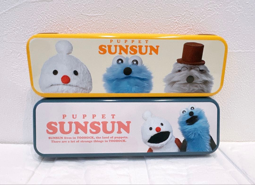 【新品未開封】パペットスンスン チョコ缶 ポーチ バレンタイン 5個 専用紙袋付