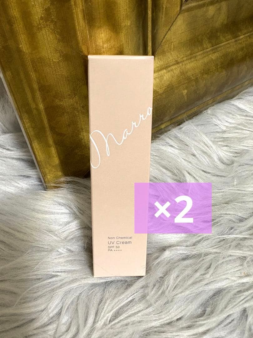 【2本セット】 MARROW UVクリーム 30g