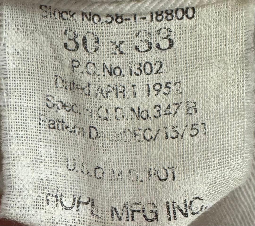 稀少 HOPE MFG.トライバルカモ カーゴパンツ リップストップ 30×33