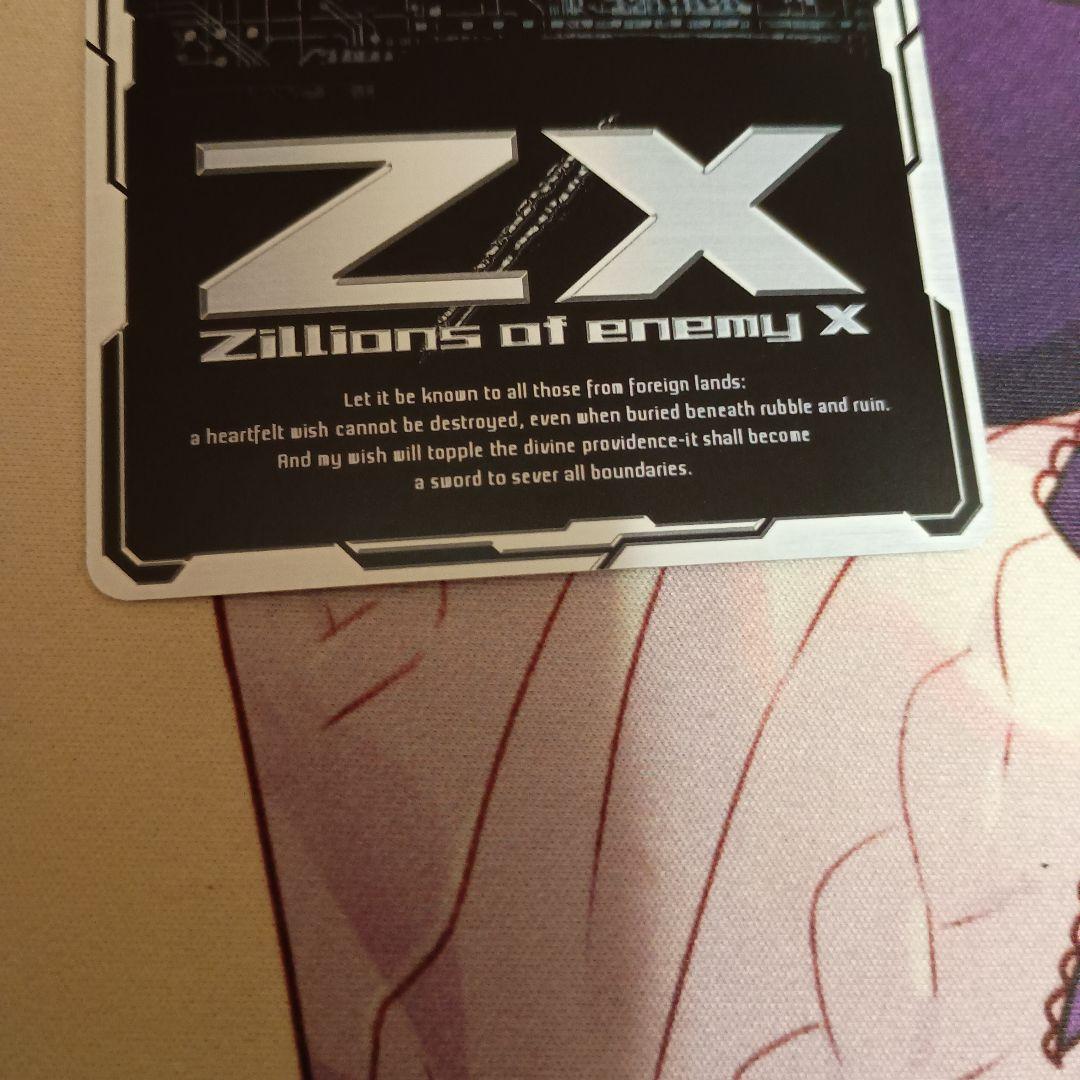 Z/X 魅了の歌声フレデリカ PR P34-032 ゼクス