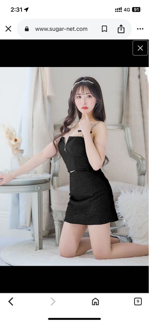 ローブドフルール セットアップ ツーピース