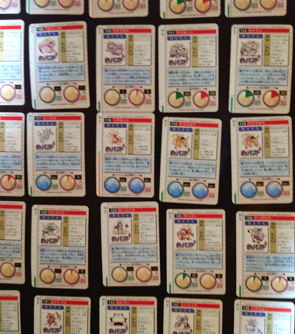 ロ*ン様 ポケモンカードダスノーマル63枚セット