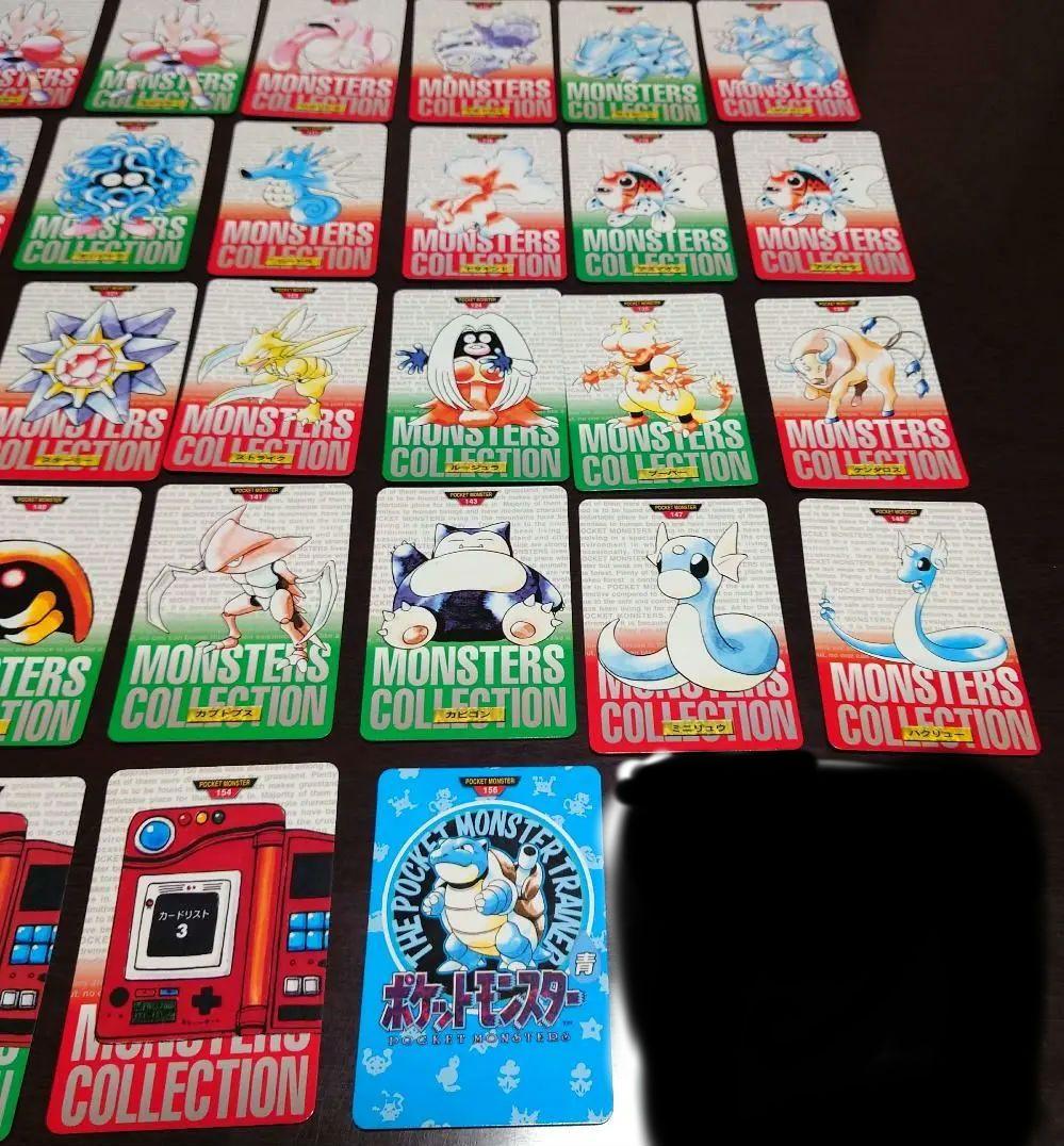 ロ*ン様 ポケモンカードダスノーマル63枚セット