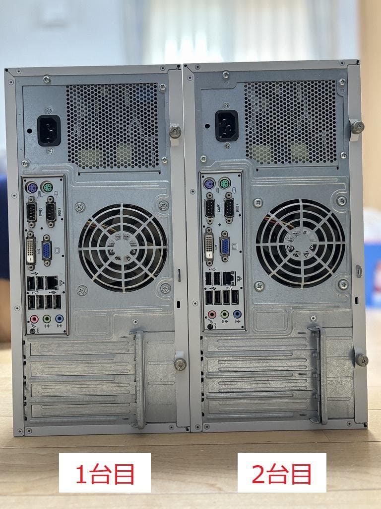 NEC Express5800/S70×2台セット