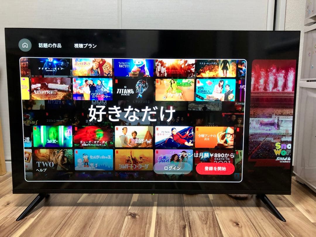 2022年製！50V型 4Kチューナーレステレビ Android TV HDR○
