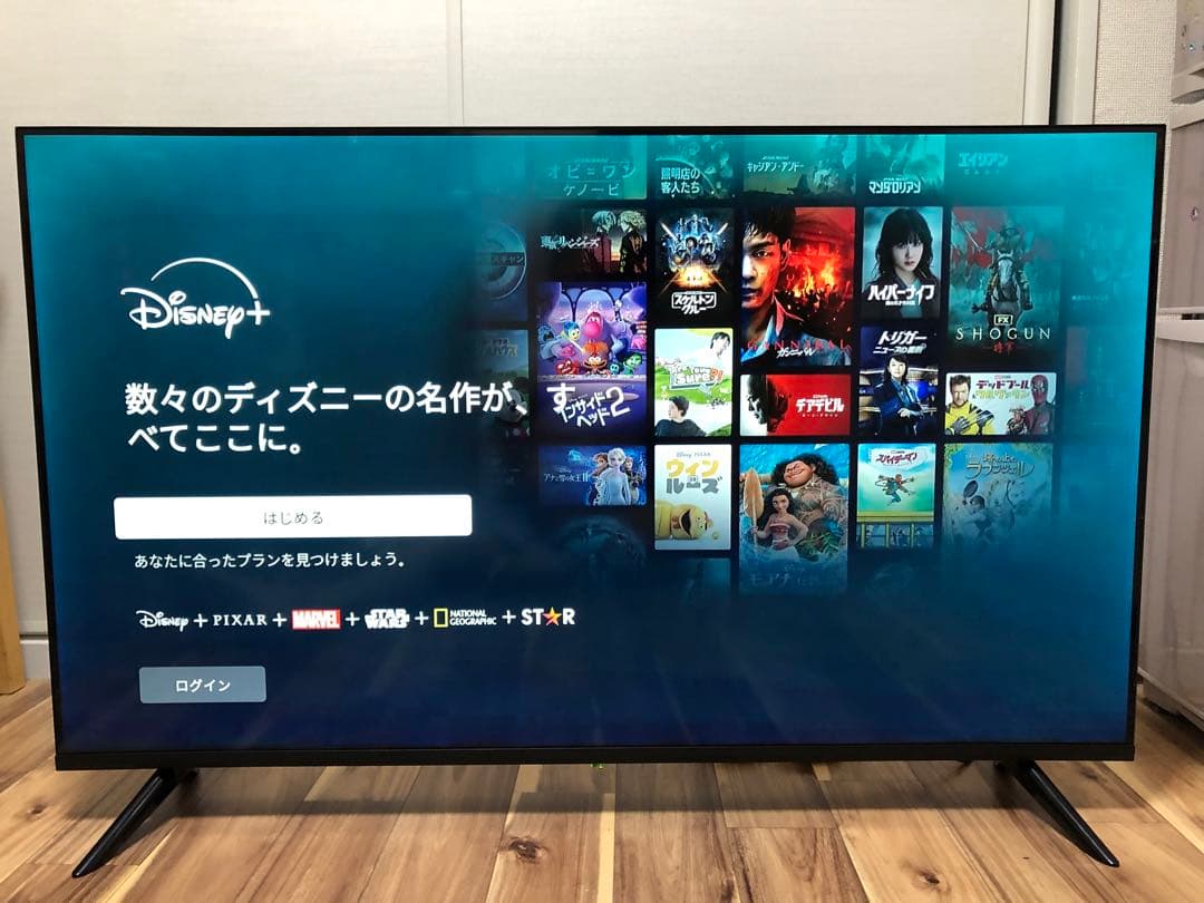 2022年製！50V型 4Kチューナーレステレビ Android TV HDR○