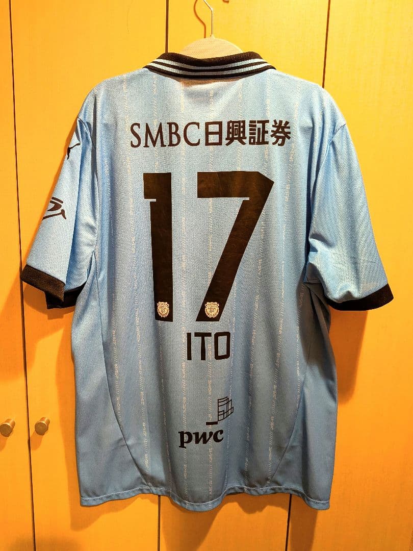 川崎フロンターレ2025ユニホーム　伊藤達哉選手