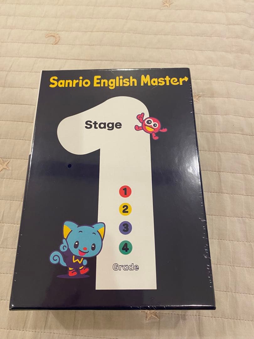 ざ*ざ様 箱付き　サンリオイングリッシュマスターDVDステージ1