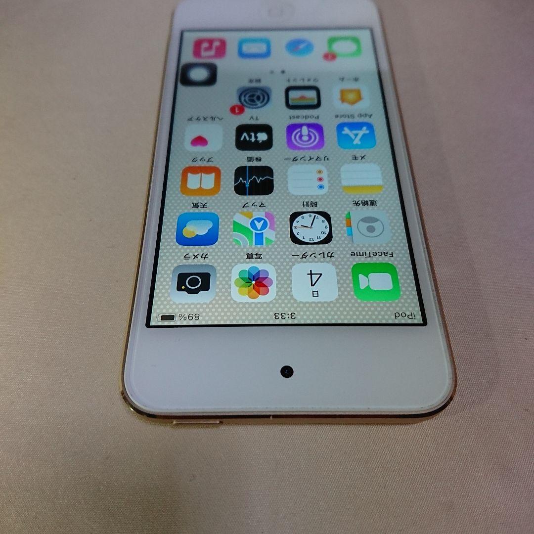 1162番.新品バッテリー iPod touch 第7世代 ゴールド 32GB