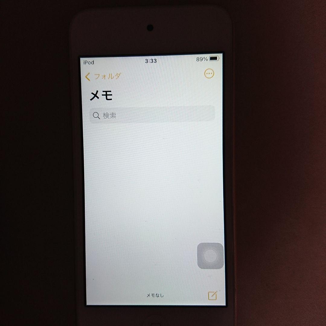 1162番.新品バッテリー iPod touch 第7世代 ゴールド 32GB