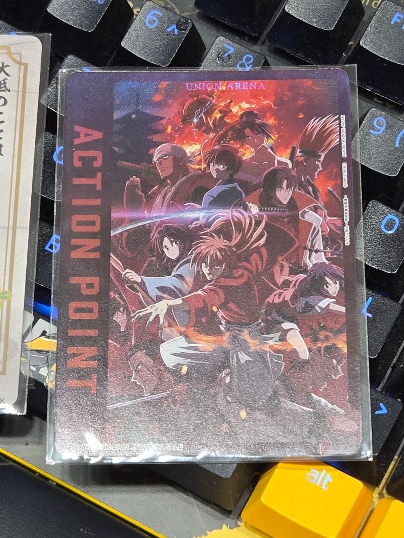 UNION ARENA ACTION POINT　るろうに吉野家　カードセット