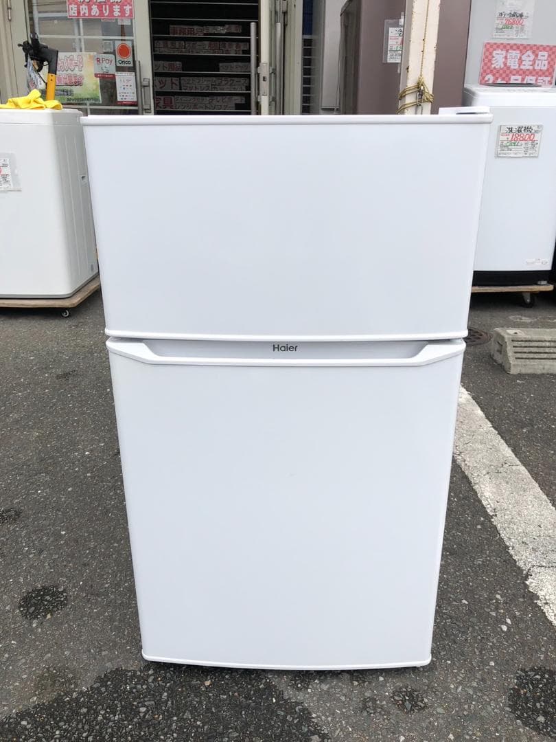 【福岡市限定】冷蔵庫ハイアール 2022年 85L【安心の3ヶ月保証】